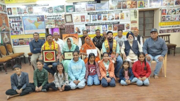 WhatsApp Image 2025-12-06 at 1.04.25 PM (1)-fbDp8FuBZm.jpg